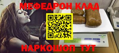 гашишное масло Донской