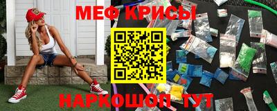 соль ск Дубна