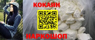 гашишное масло Донской