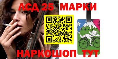 гашишное масло Донской