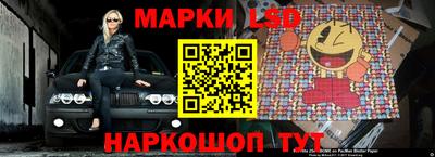 гашишное масло Донской