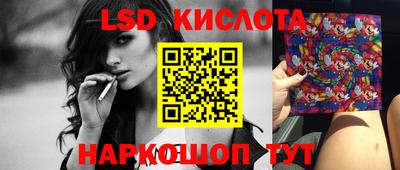 гашишное масло Донской