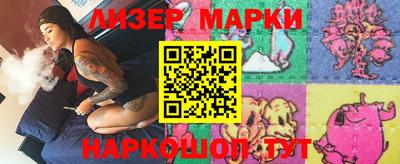 гашишное масло Донской