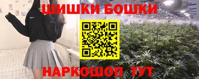 гашишное масло Донской