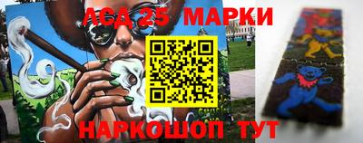 гашишное масло Донской