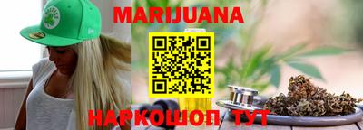 гашишное масло Донской