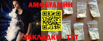 гашишное масло Донской