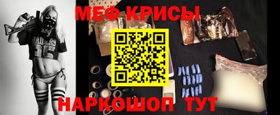 соль ск Дубна