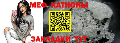 соль ск Дубна