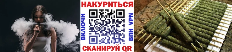 купить   Минеральные Воды  hydra как войти  Бошки Шишки тримм 